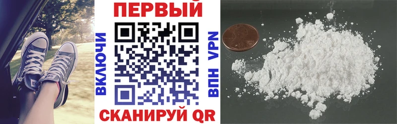 АМФЕТАМИН 97%  Купить где  Дорогобуж 