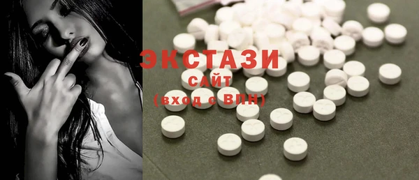 MESCALINE Богородск