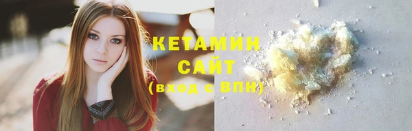 скорость Богданович