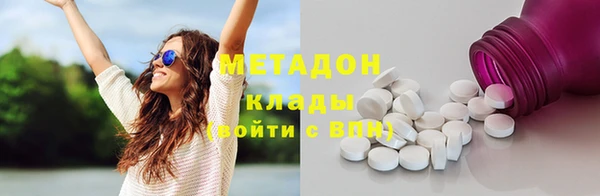 MESCALINE Богородск