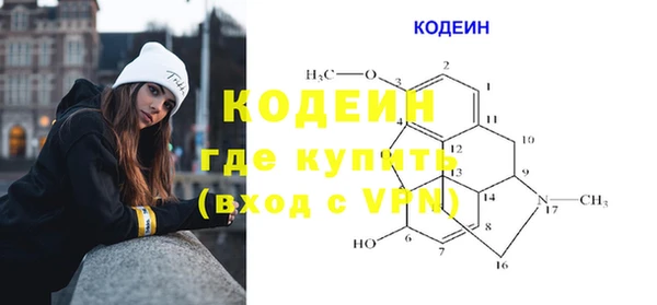 скорость Богданович