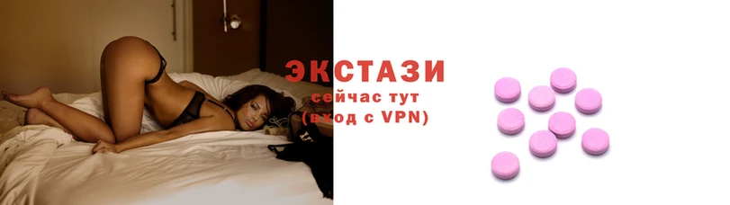 MESCALINE Богородск