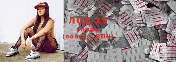 скорость Богданович