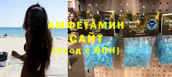 скорость Богданович