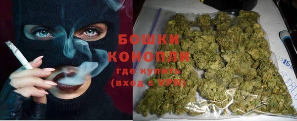 амфетамин Богородицк