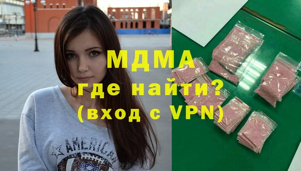 скорость Богданович