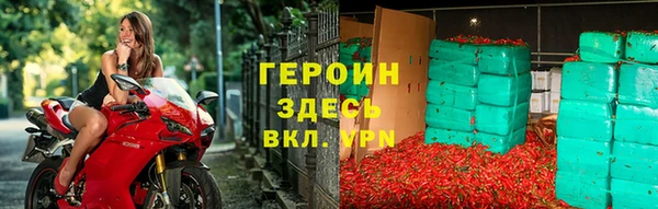 скорость Богданович