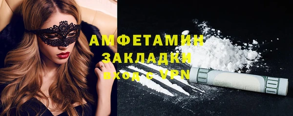скорость Богданович