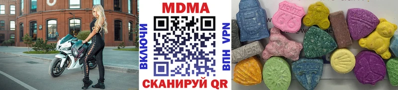 Купить  Дорогобуж  MDMA VHQ 
